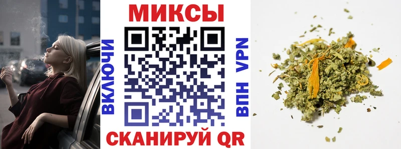 как найти   Малаховка  Бутират оксибутират 