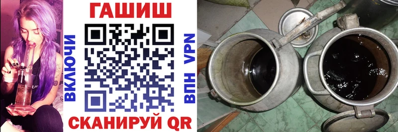 сколько стоит  Малаховка  ГАШ индика сатива 