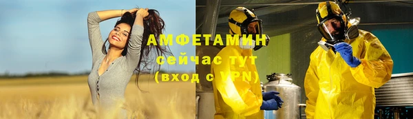 mix Алзамай