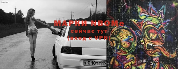 mix Алзамай