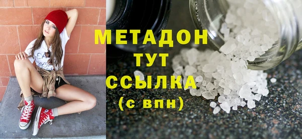 mix Алзамай