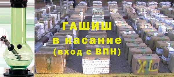mix Алзамай