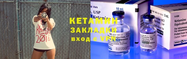 COCAINE Алексин