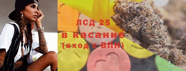 mix Алзамай