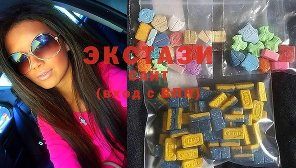 COCAINE Алексин