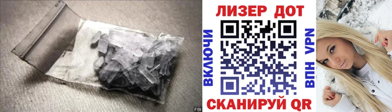 ЛСД экстази ecstasy  что такое   Малаховка 